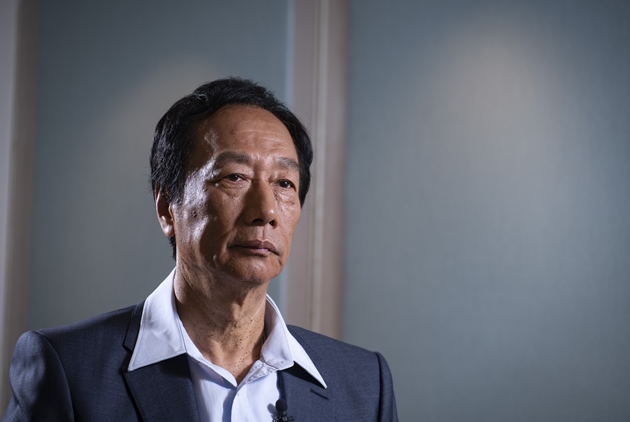 郭台銘不再眷戀了！　宣布即日起退出國民黨