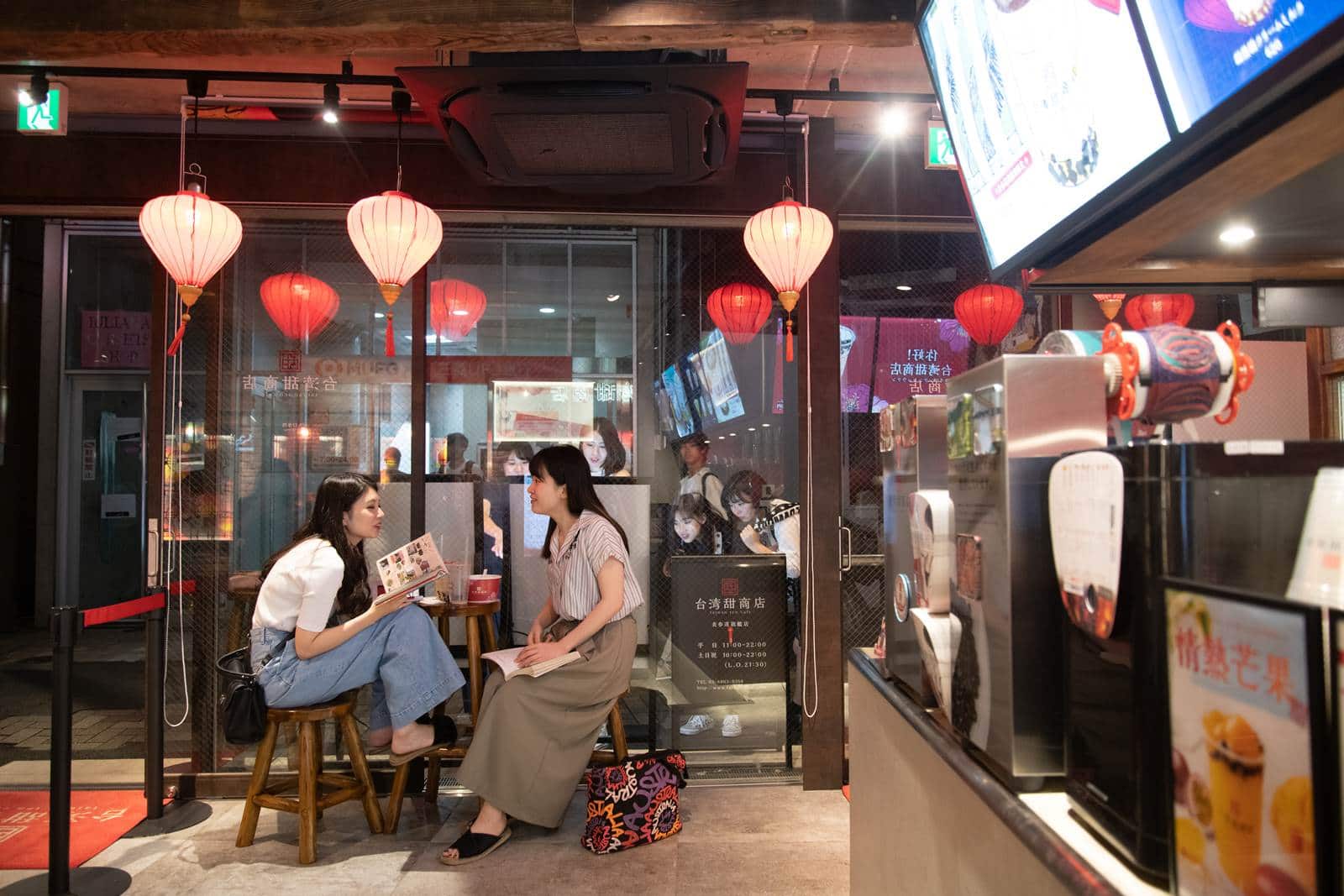 台灣甜商店-蜷尾家-BXG-二分民宿-台南謝宅-冰淇淋-老屋-珍奶-豆花-仙草-芋圓-日本