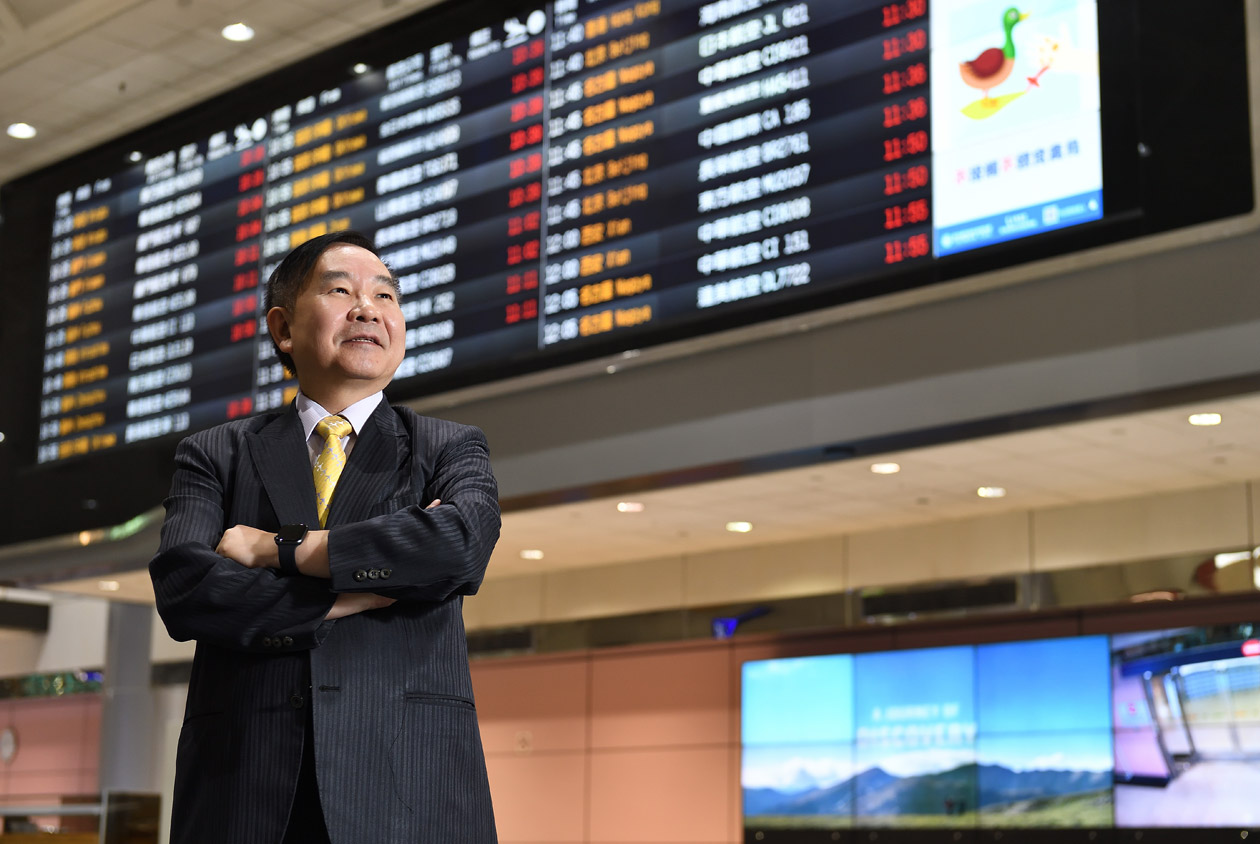 桃機專訪｜矢志大步邁向智慧機場的新里程　專訪桃園機場公司董事長王明德