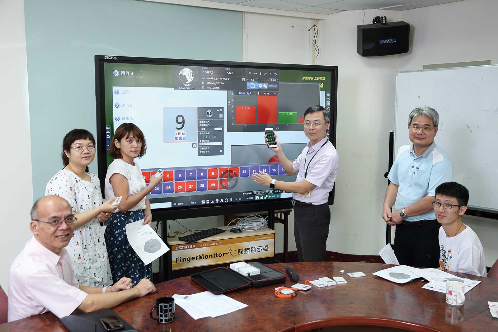 【地方創生 科技導入】雲端上的智慧教育  讓教師專業發展快速到位