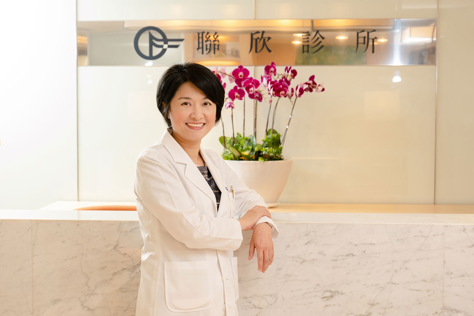 突破健康罩門 : CEO如何做好1+364健康管理