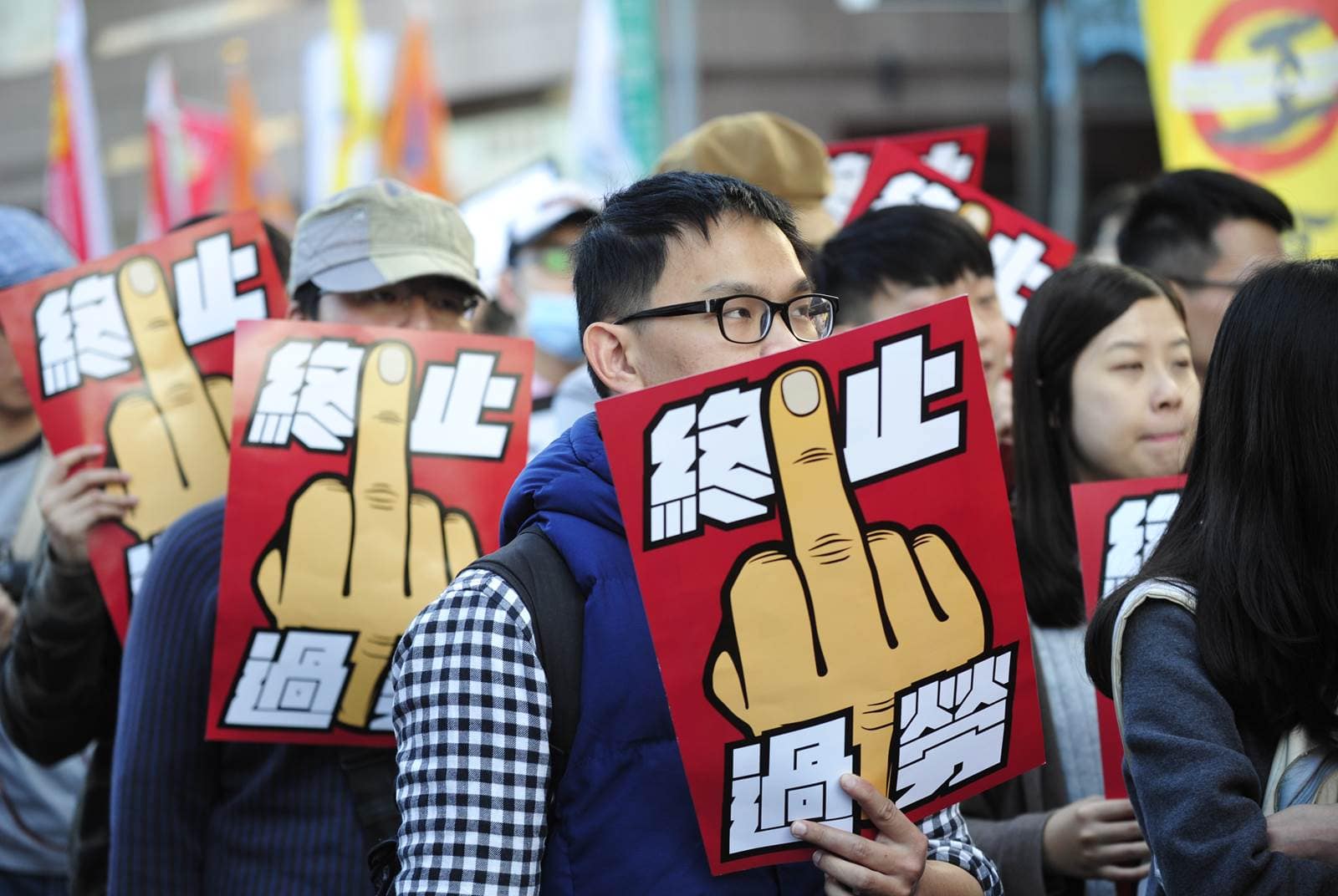 一例一休-勞基法-韓國瑜-總統大選