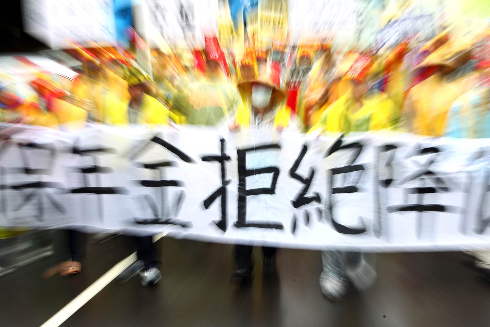 軍公教退撫-勞保-年金改革-李來希-人口老化-少子化-負利率