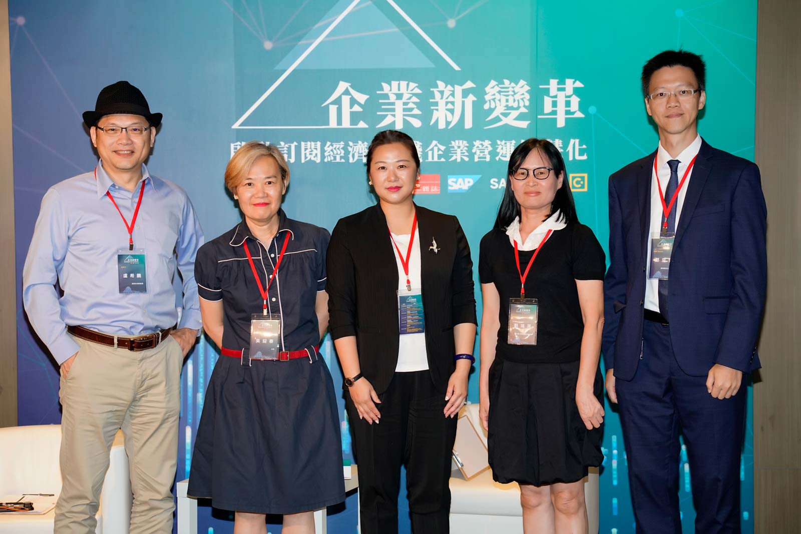 顛覆傳統商業模式  善用訂閱經濟轉型創新