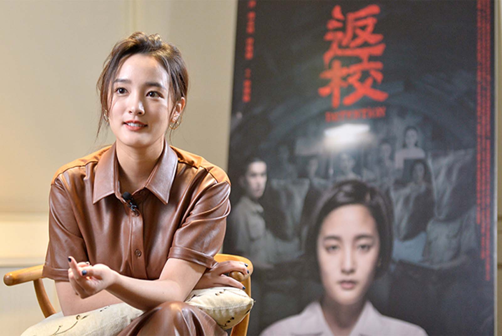 《返校》女主角王淨：媽媽離婚後可以做自己，我也努力做自己