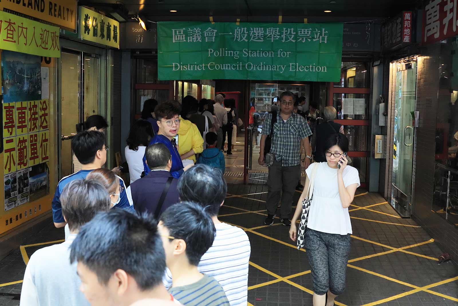 香港-反送中-區議會選舉-中國-習近平