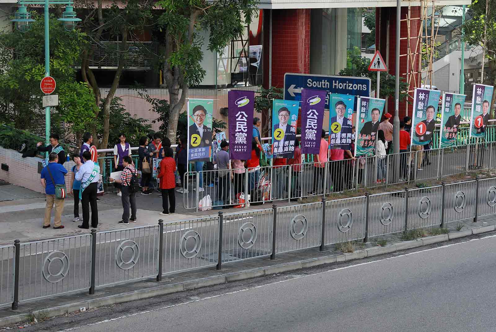 一位香港年輕人的告白：我好擔心自己變廢票
