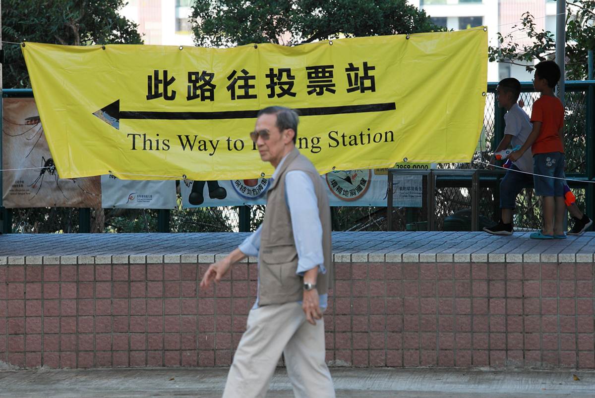 香港泛民派翻轉區議會 或將影響特首選舉