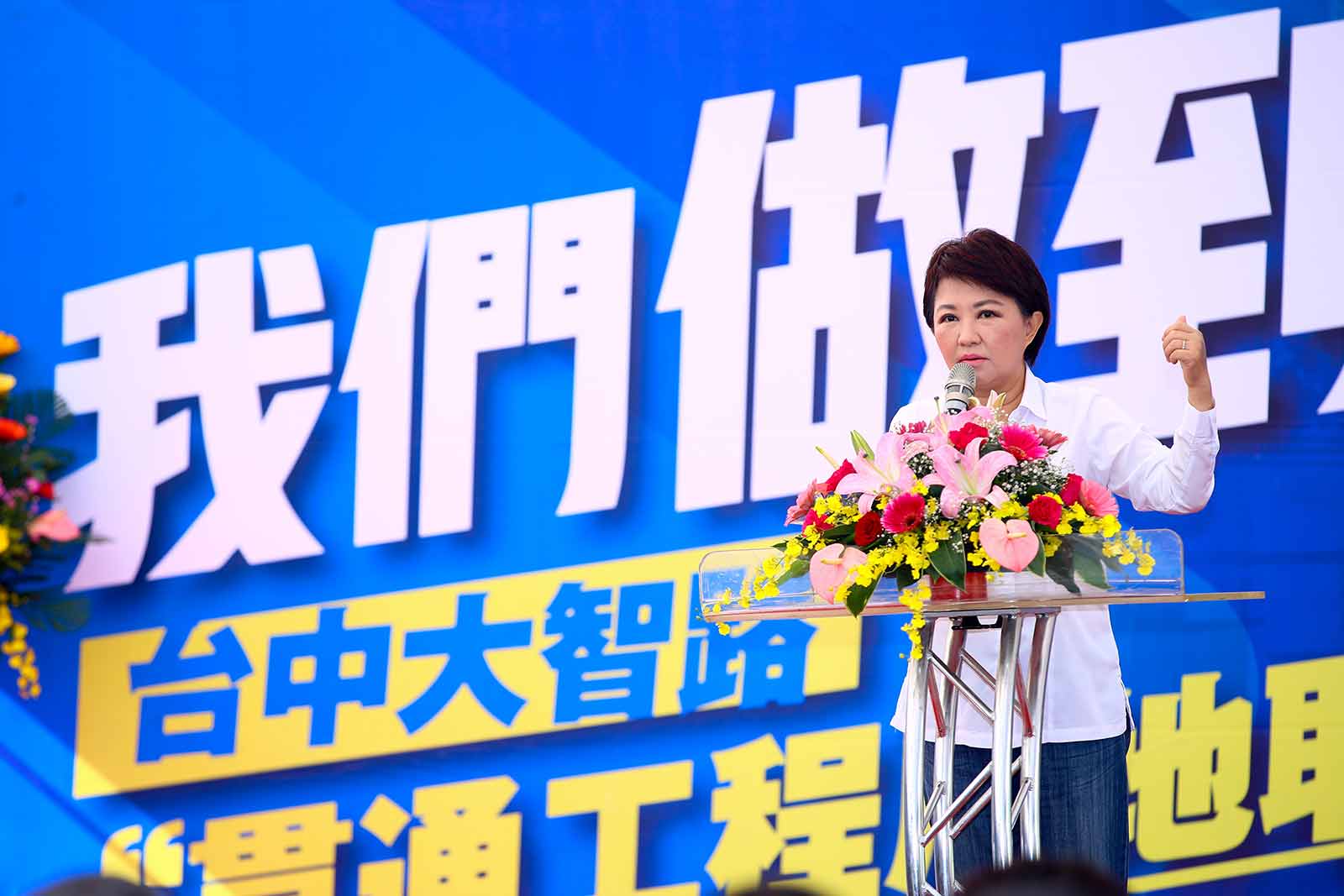 把握四大黃金原則 史上首次無強制徵收拆遷！