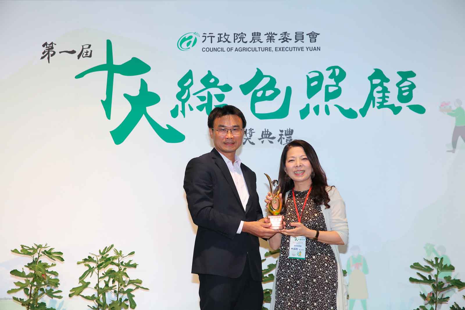 【綠色照顧】活化社區場域、翻轉農村樣貌，與樂齡世代共享佳冬好時光