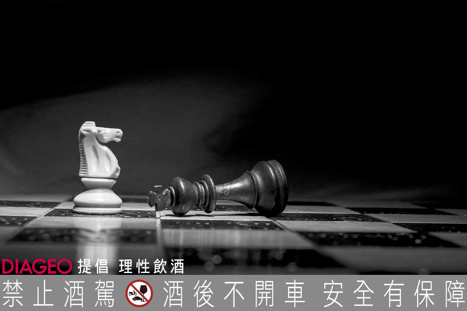 何謂造局者？教父級人物的思維與風範，致偉大的革新！