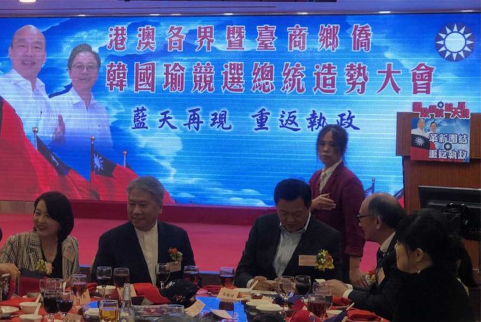 郝龍斌赴香港為韓國瑜造勢，台灣總統大選為何重視港澳？