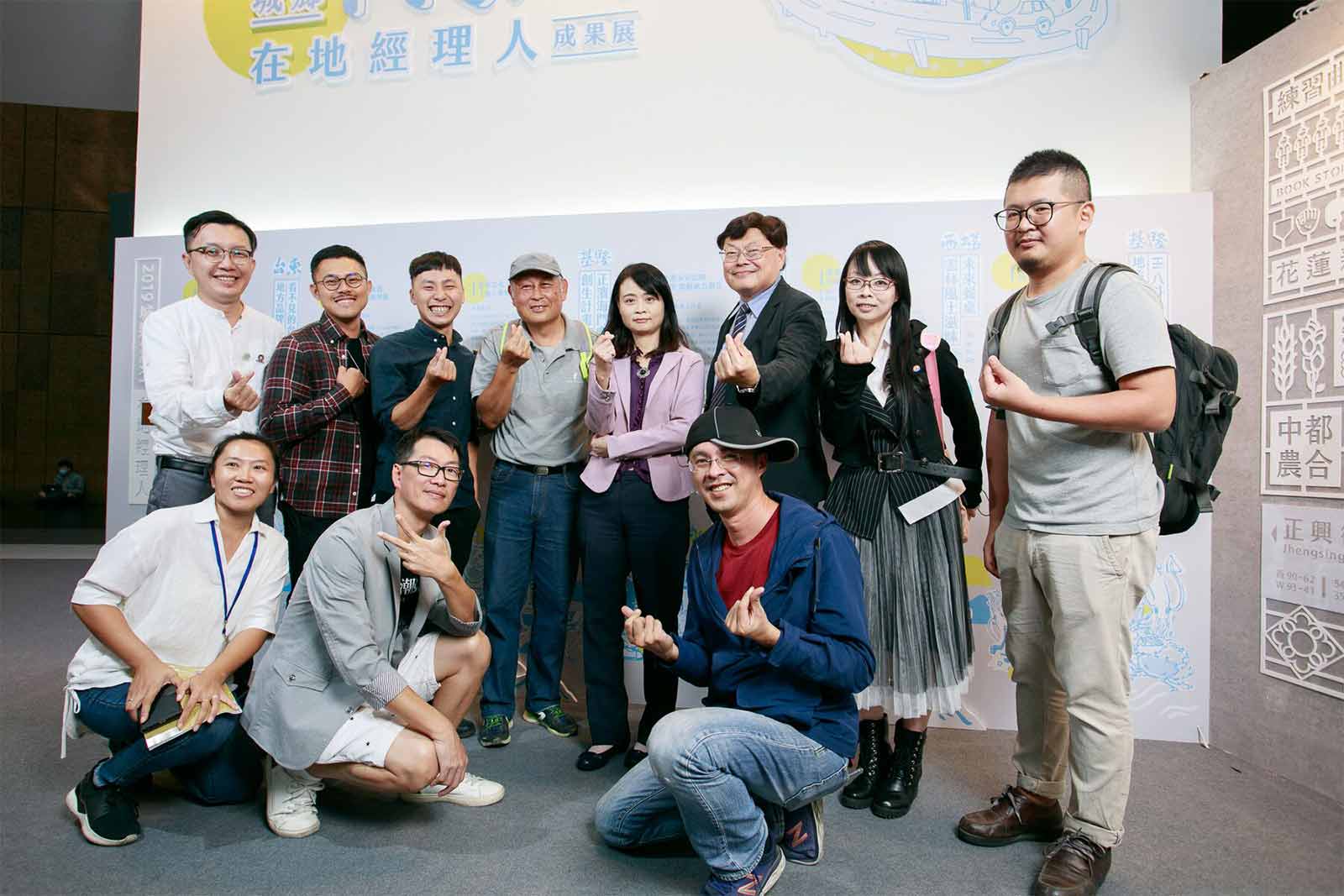 「城鄉Next在地經理人」 鏈結創意與資源  為城鄉發展注入活力