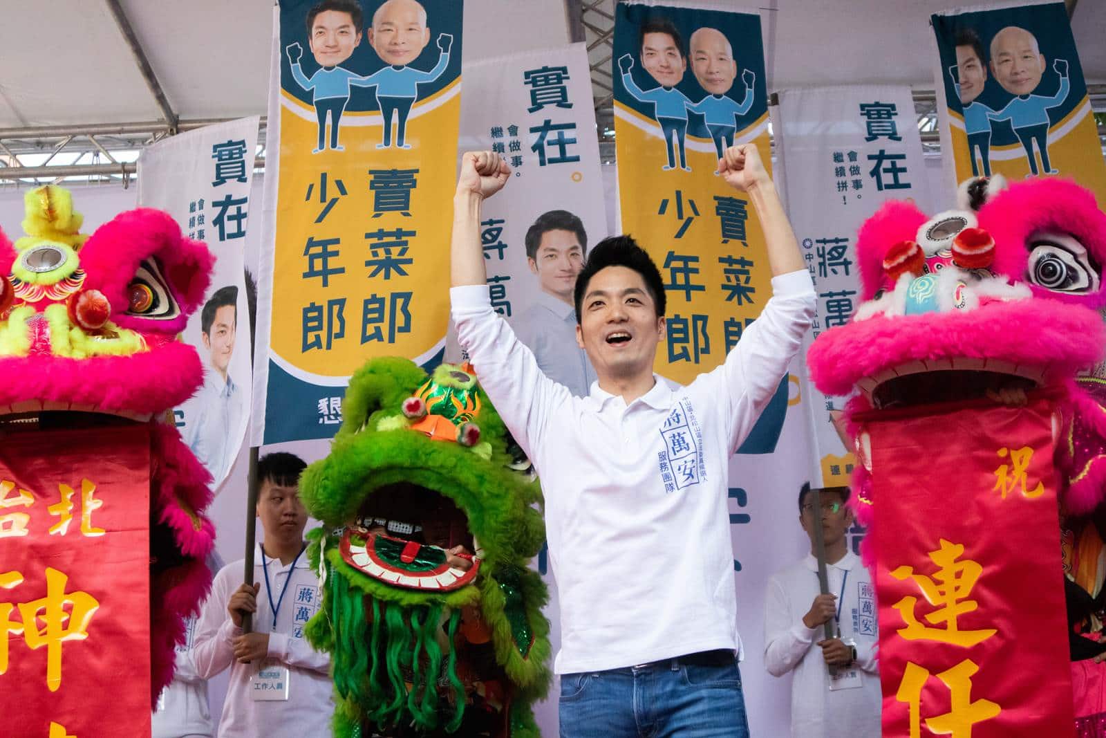 政二代-國會-立委-選舉-政治家族-不分區-派系-2020