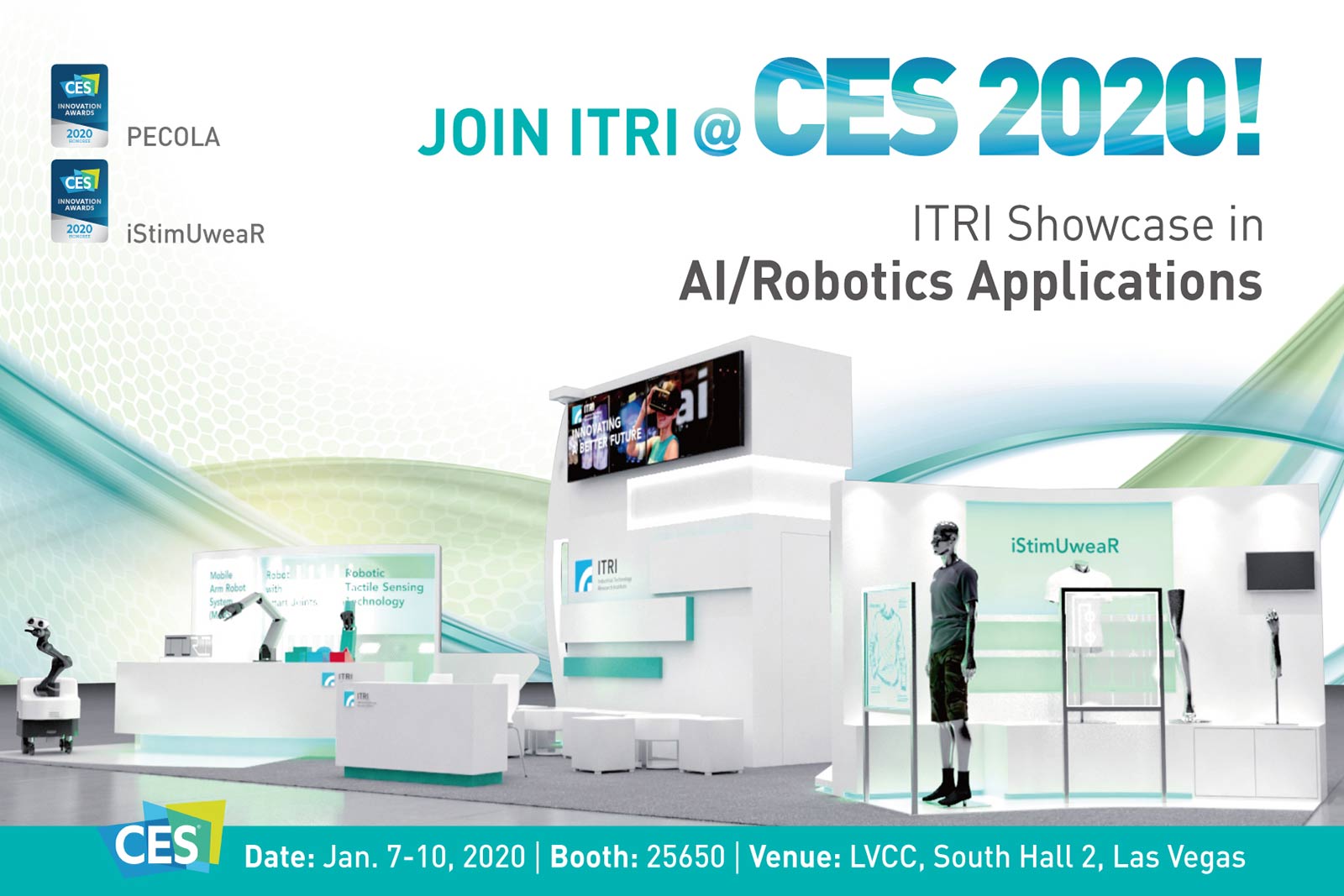 工研院-CES-iStimUweaR複合式智能穿戴系統-穿戴式科技-智慧家庭-AI-人工智慧-PECOLA樂齡陪伴機器人