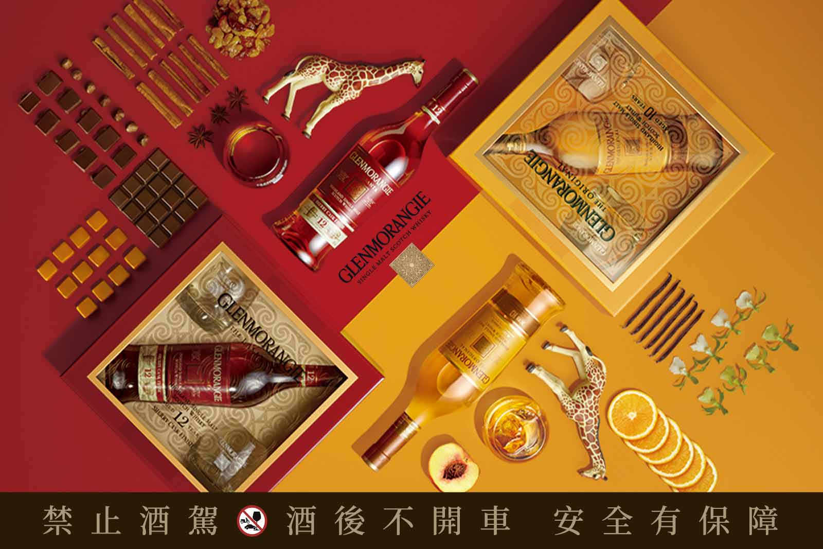 人生必修「送禮哲學」！年節送禮送出「心」格局！