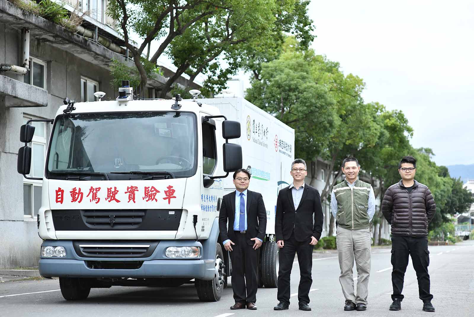 無人車-自動駕駛車-台塑-貨車-六輕-空污