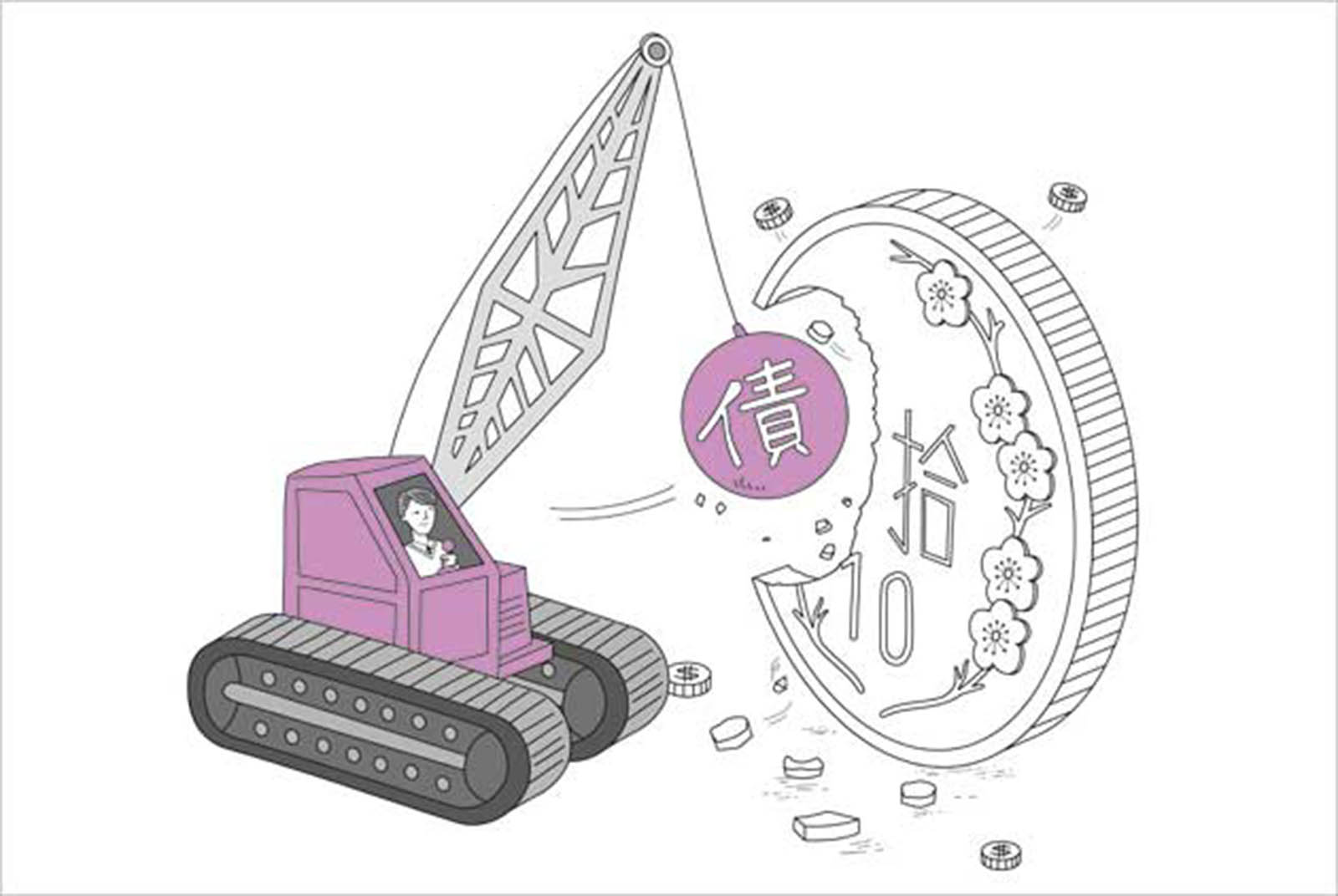 35歲前別犯的8個理財錯誤，你中了幾個？