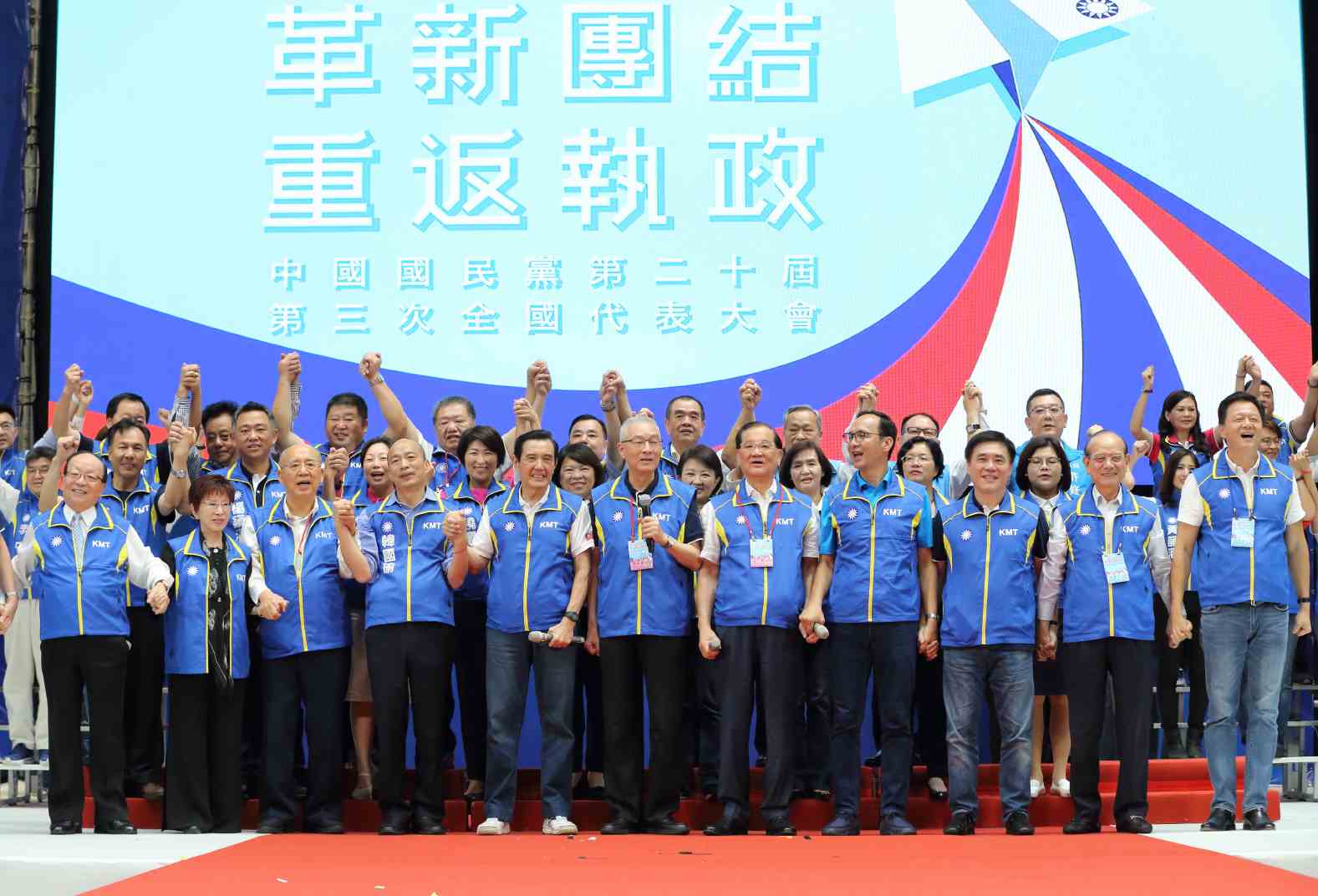 總統大選-2020-韓國瑜-國民黨-立法院-蔡英文-民進黨-第三勢力-吳敦義