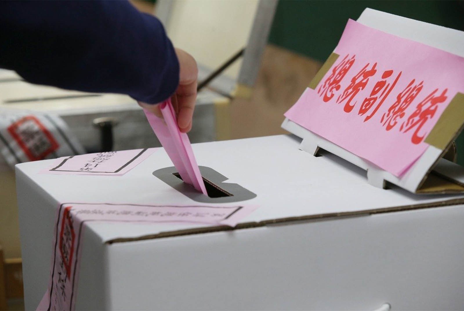 周六投票大忌！投票所3大「違禁品」，帶了小心官司上身