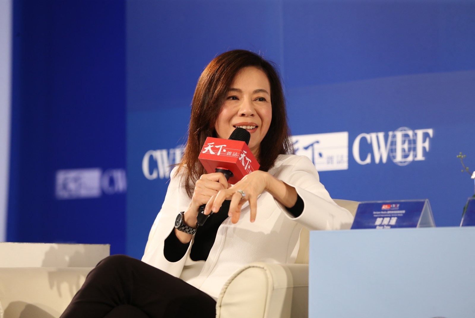 CWEF-2020天下經濟論壇-108課綱-童子賢-鄒開蓮-藍偉瑩