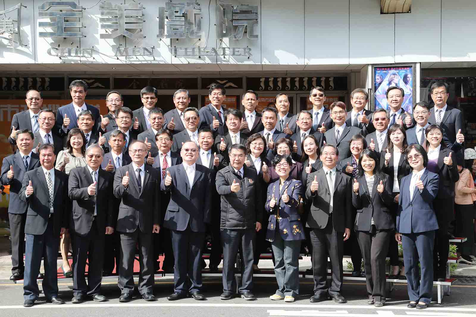 帶頭拓銷台南農產  打造幸福綠城市
