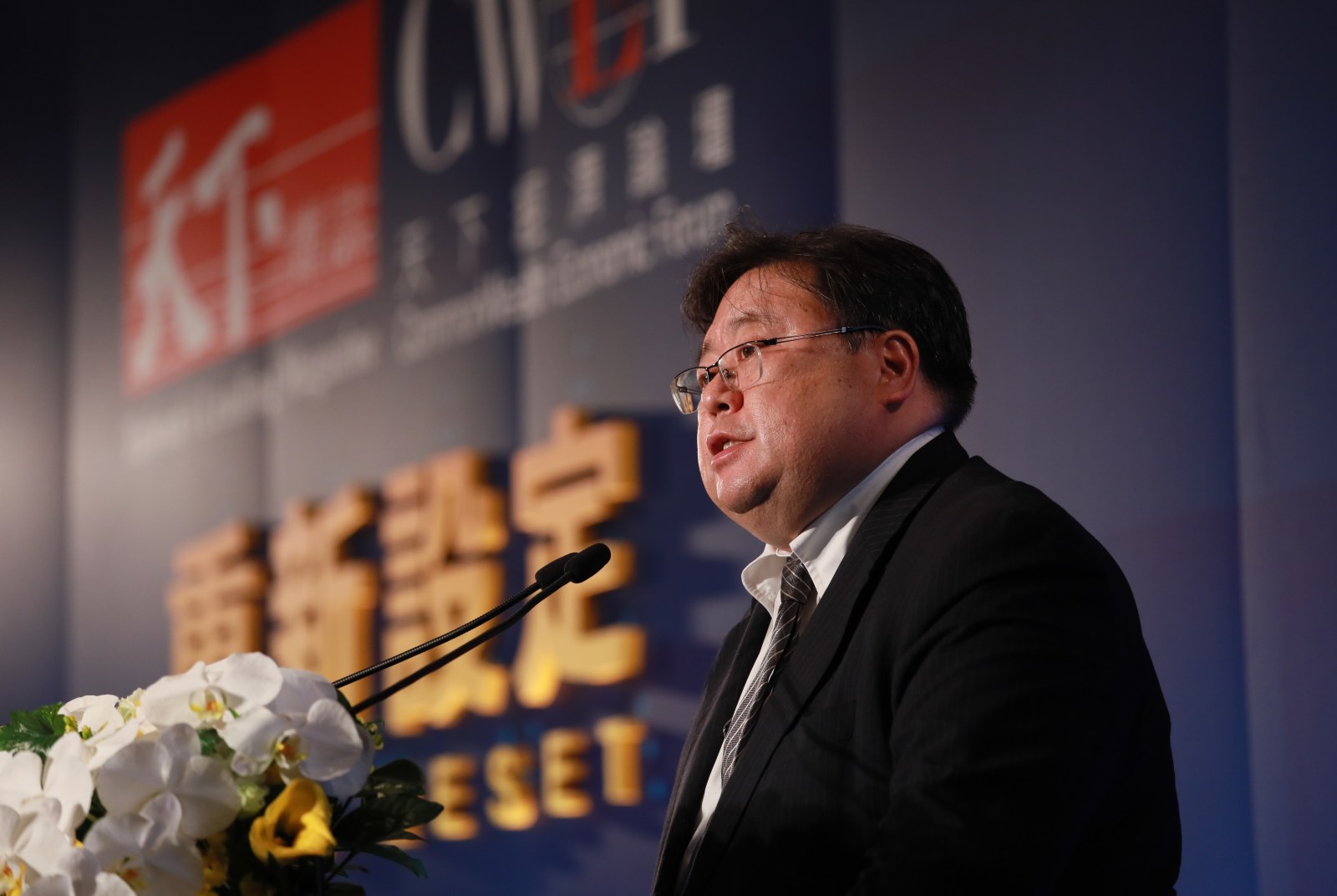 CWEF-2020天下經濟論壇-5G-Docomo-日本-東京奧運-機器人-遠距醫療