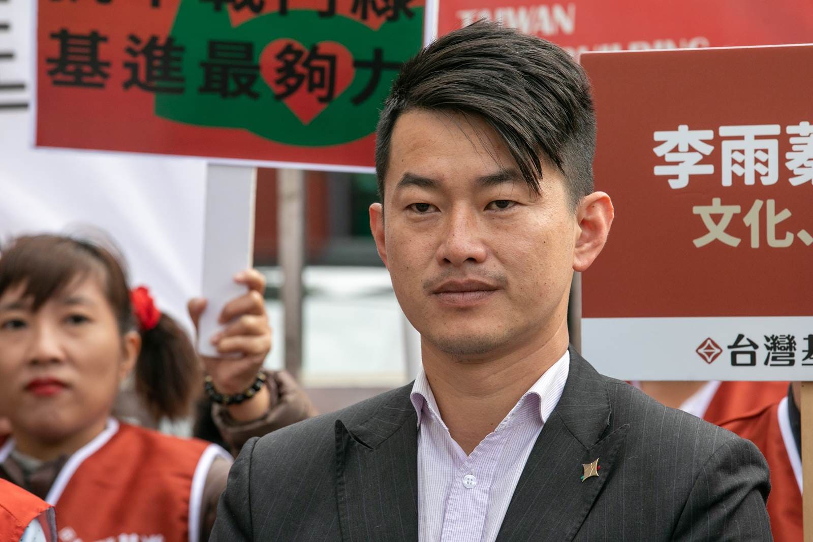 立委-選舉-國民黨-台灣基進-小黨-地方派系-顏寬恒-陳柏惟-2020選舉