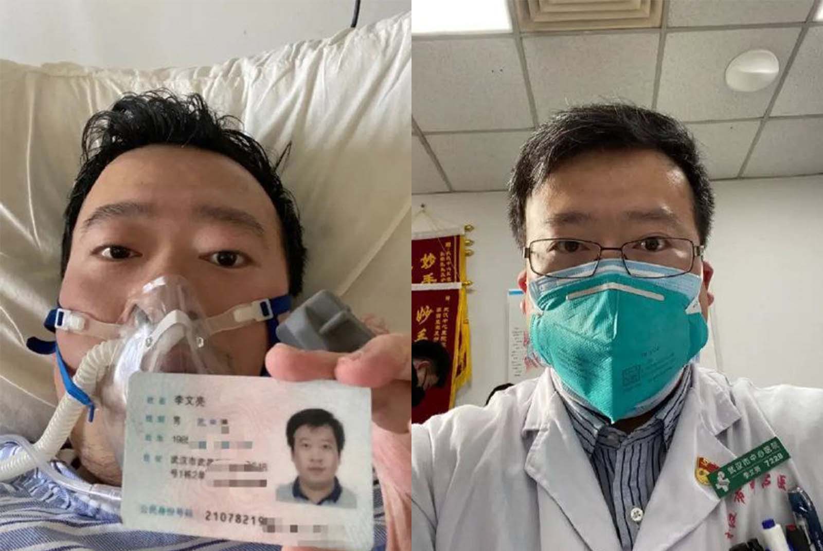 武漢肺炎｜公開疫情、勇敢說真話的中國醫生李文亮