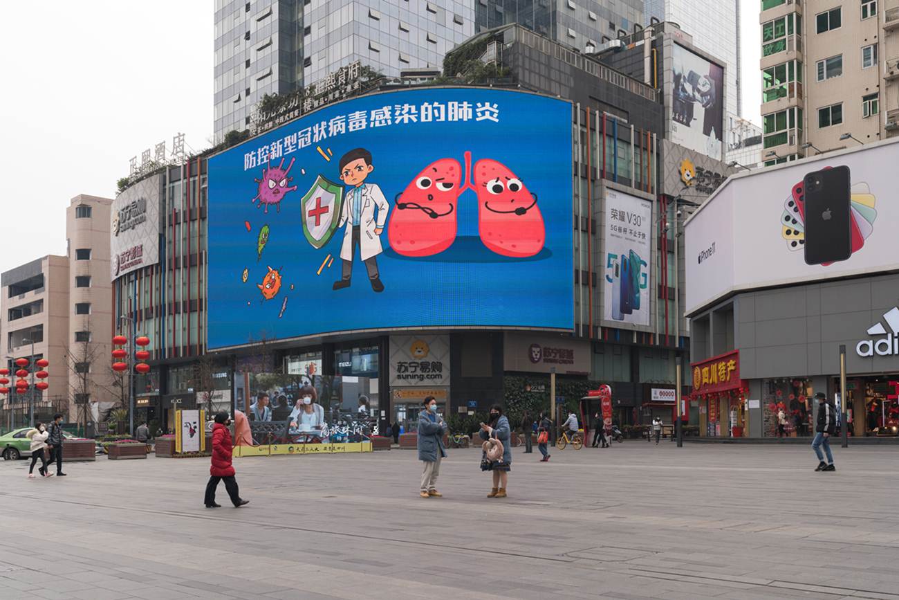 武漢上空出現大量二氧化硫是在燒屍體？台灣事實查核中心解答