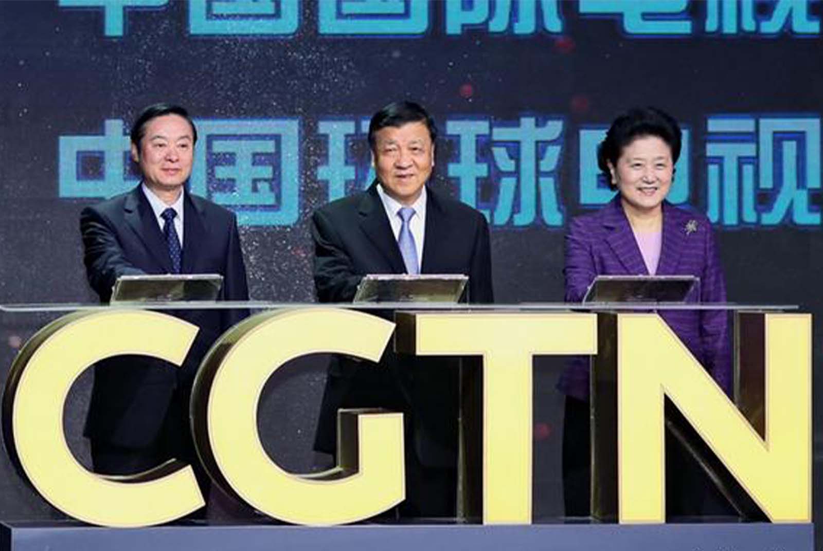 美列中國官媒為「外國使團」　嚴格監督中國新聞，美國在擔心什麼？