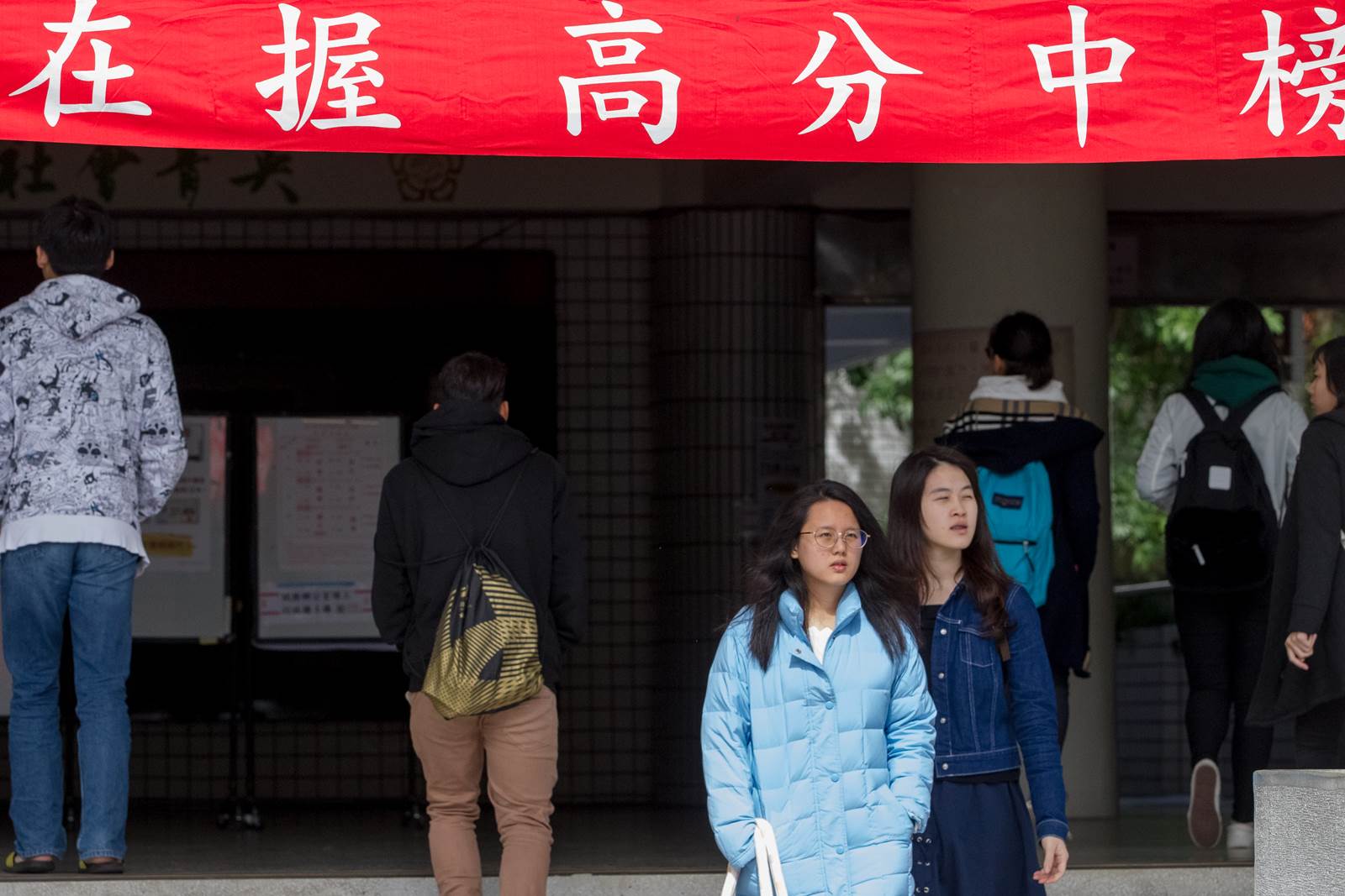 學測-大考中心-滿級分-鑑別度-選才-108課綱-蘇文鈺