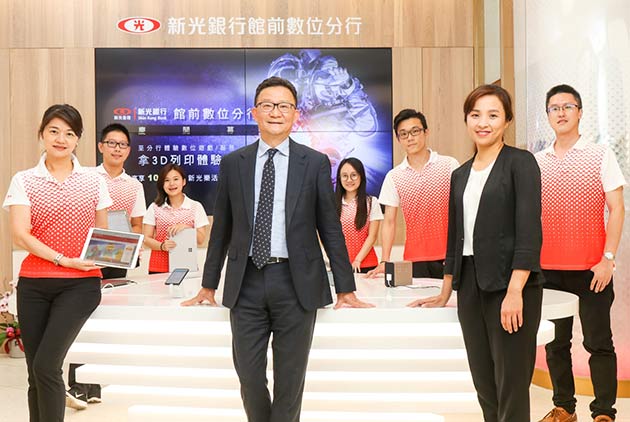 分析DNA ，帶領百年銀行踏上轉型之路