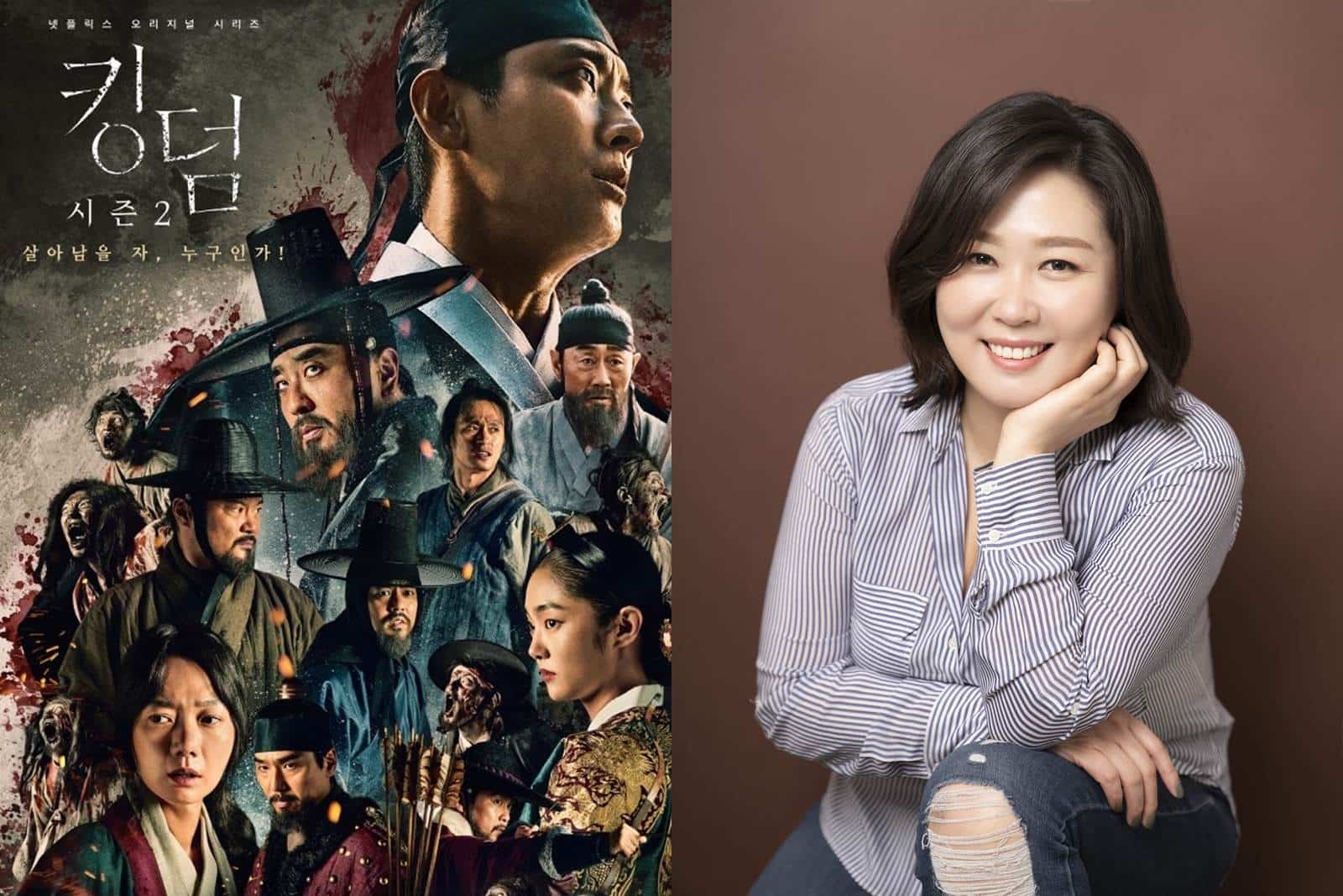 Netflix-韓國-屍戰朝鮮-追劇-韓流