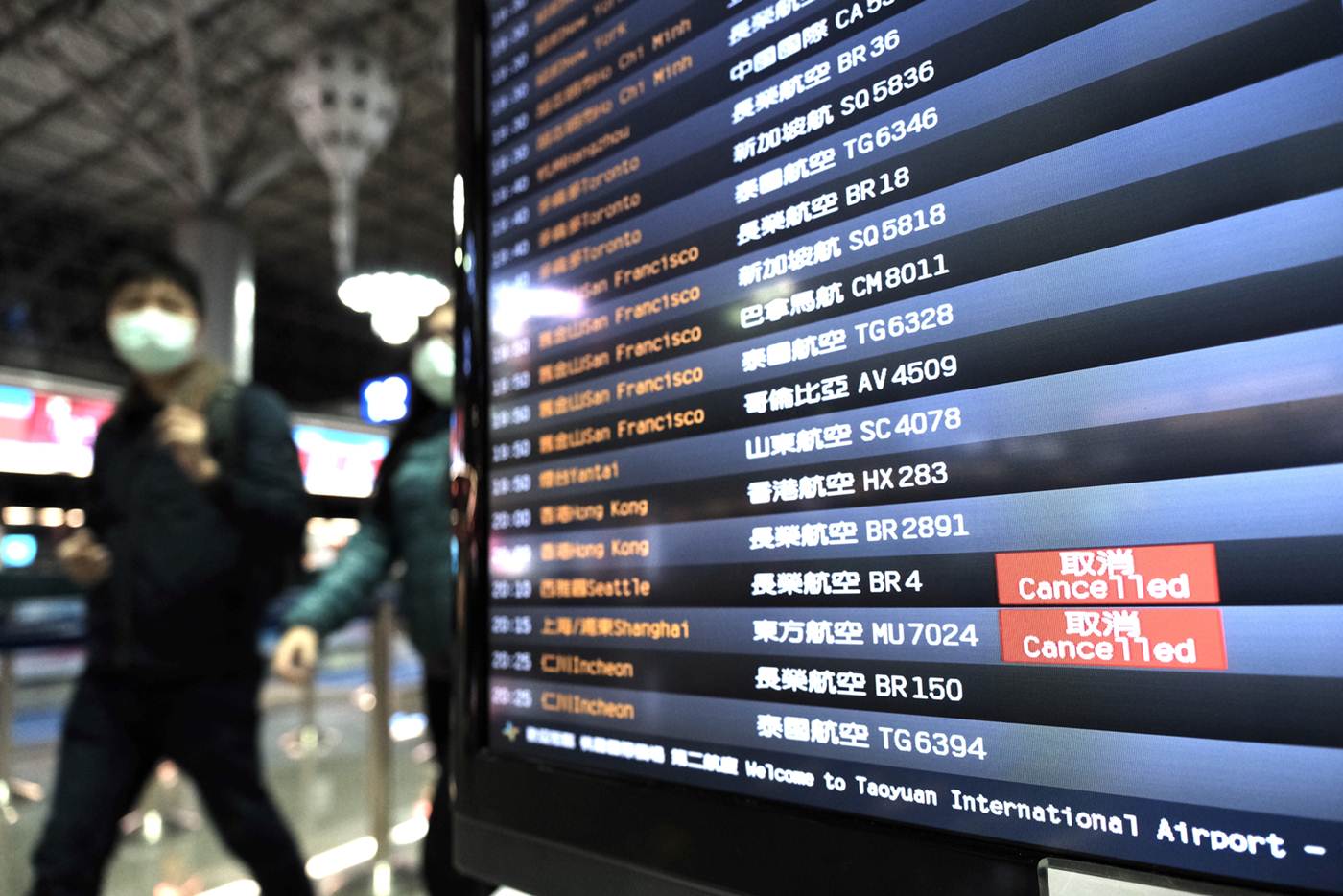 新冠肺炎最新狀況》新增20例，全為境外移入