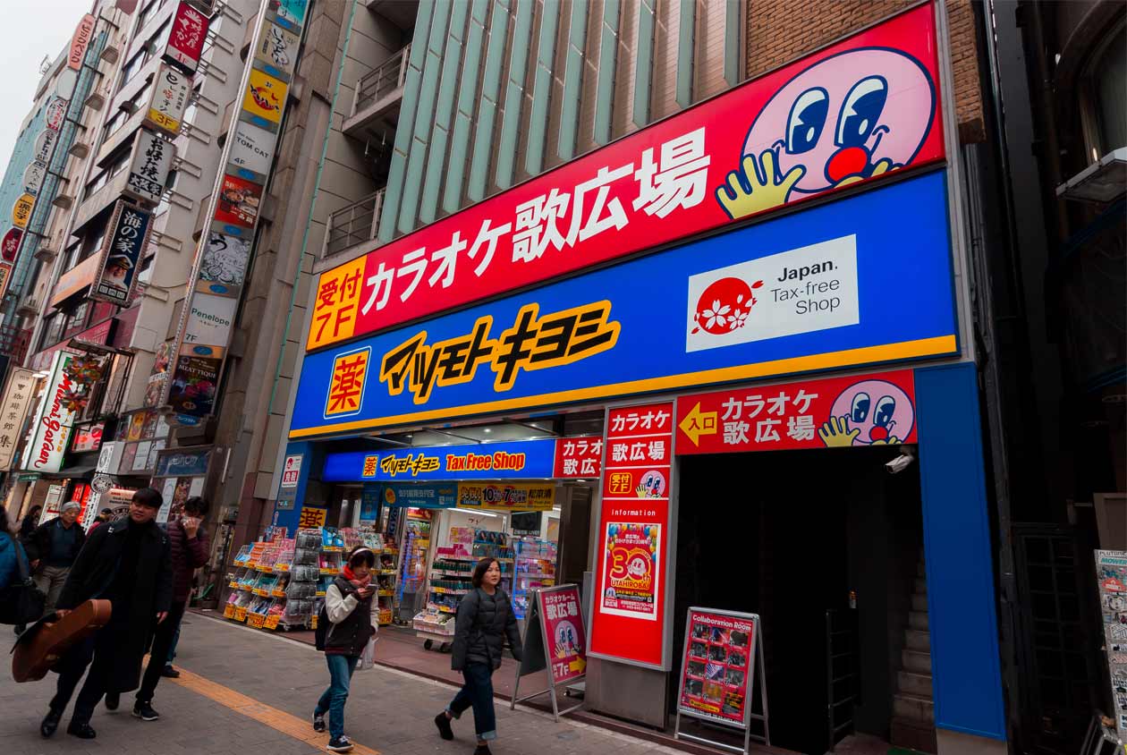 新冠疫情下，在日本暢銷的商品有哪些？