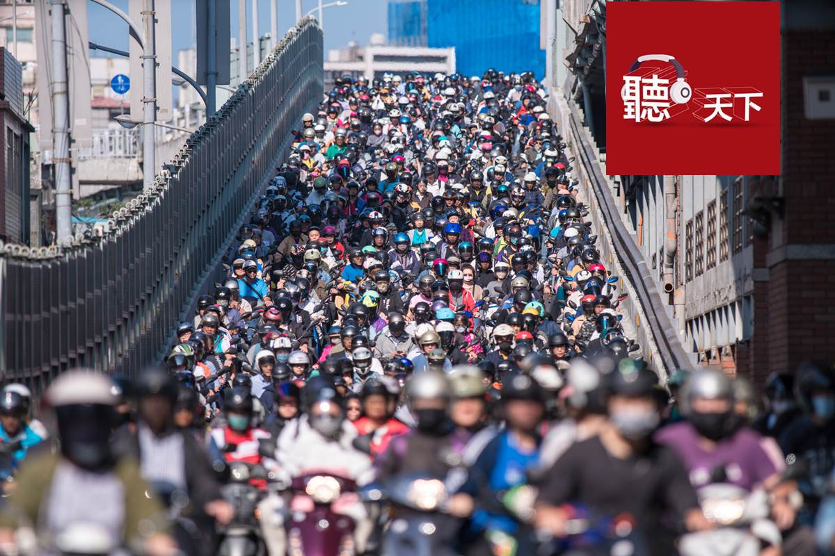 天下財經週報：台灣無薪假大潮來了？