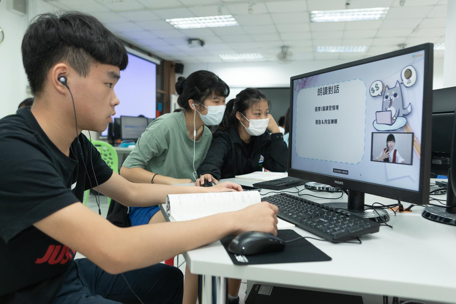自主學習-108課綱-教改-高優計劃-劉桂光-復興高中