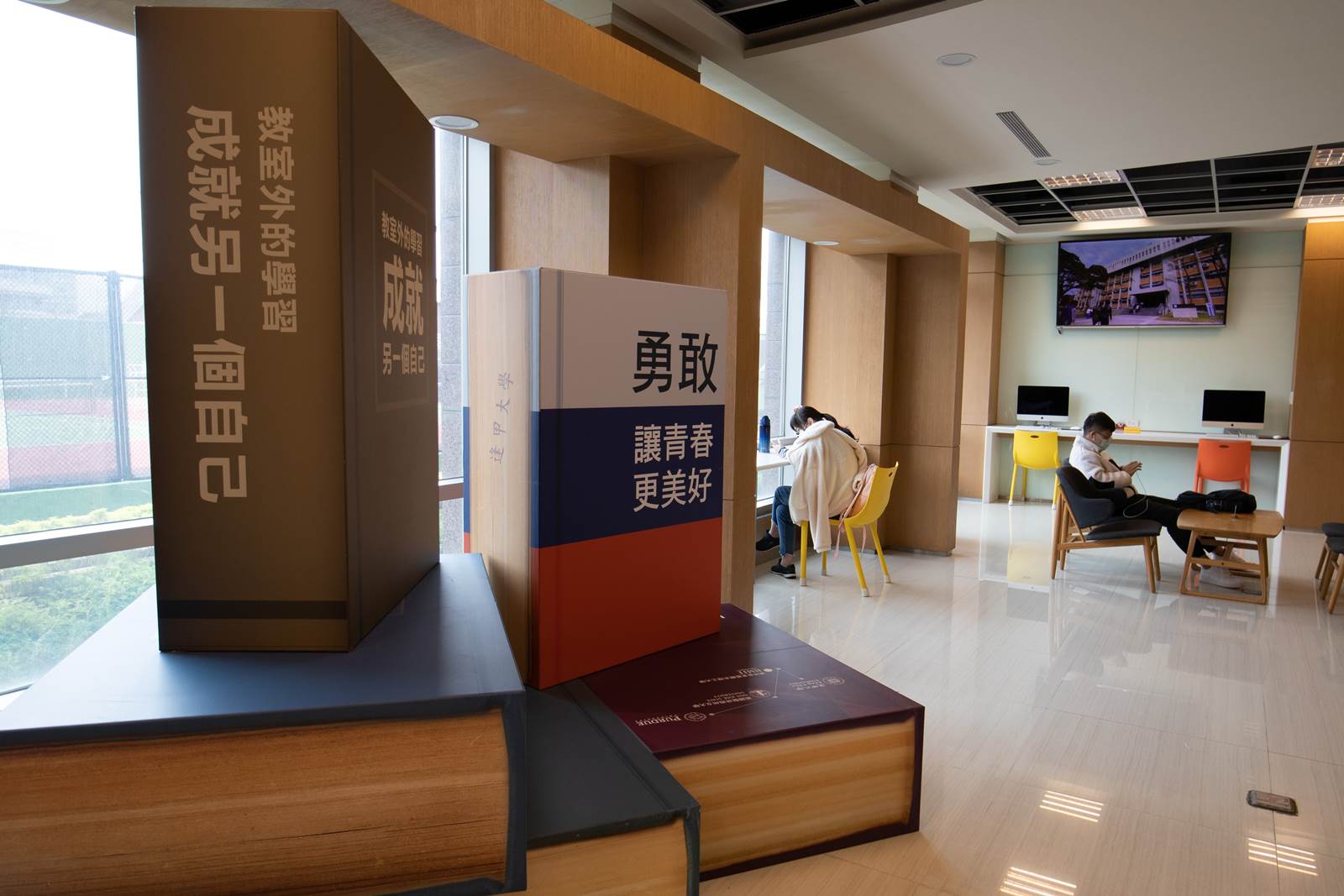 大學生人均經費僅韓國七分之一？讓校長焦慮到半夜睡不著的危機