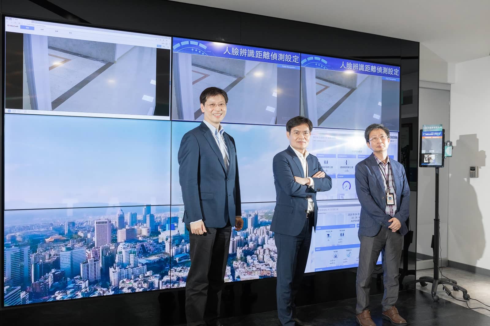 建碁-宏碁-新冠肺炎-防疫-視訊會議-疫情管理戰報
