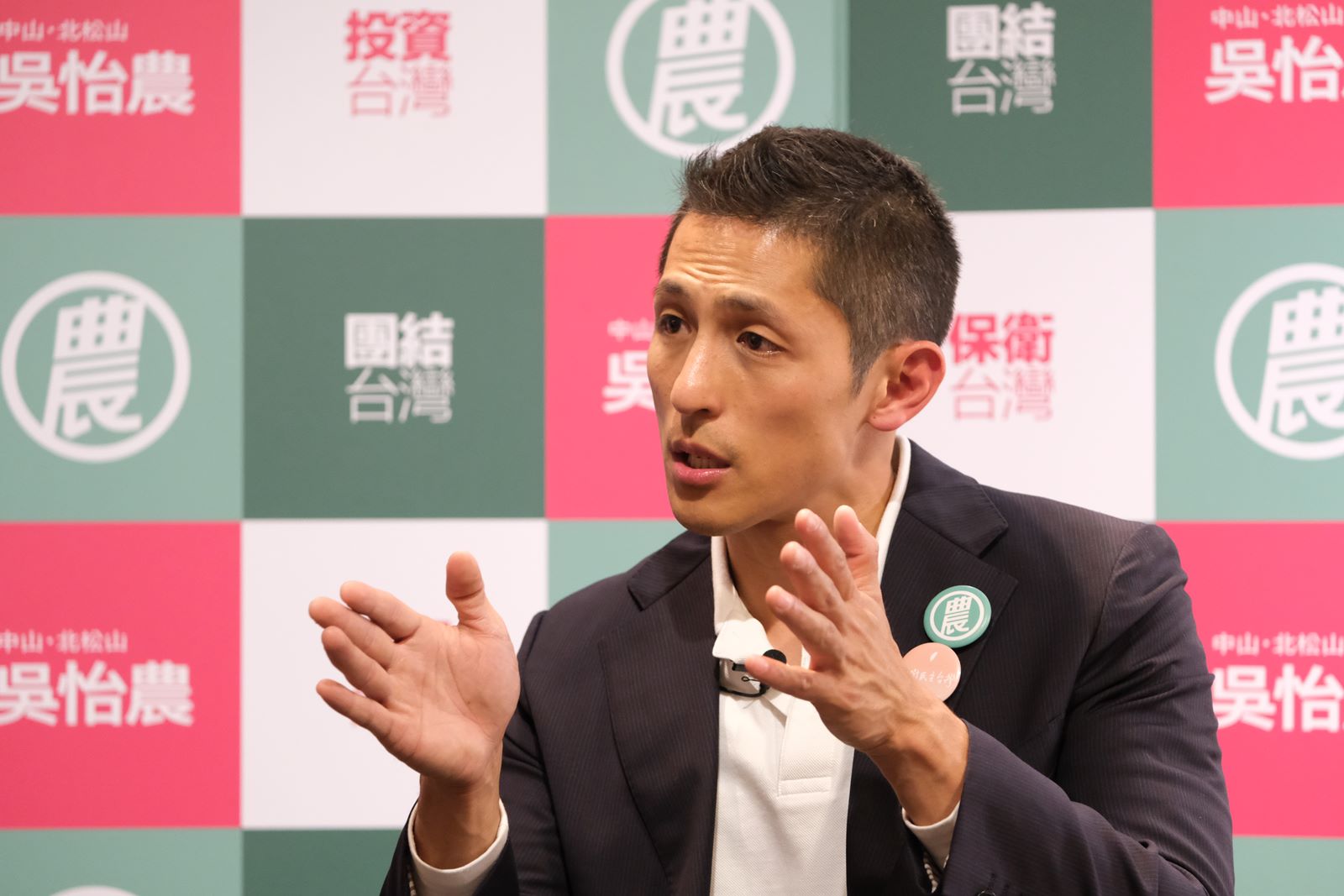 總統府被駭，中了「最難防的這種」　駭客目的是「震懾台灣民心」？