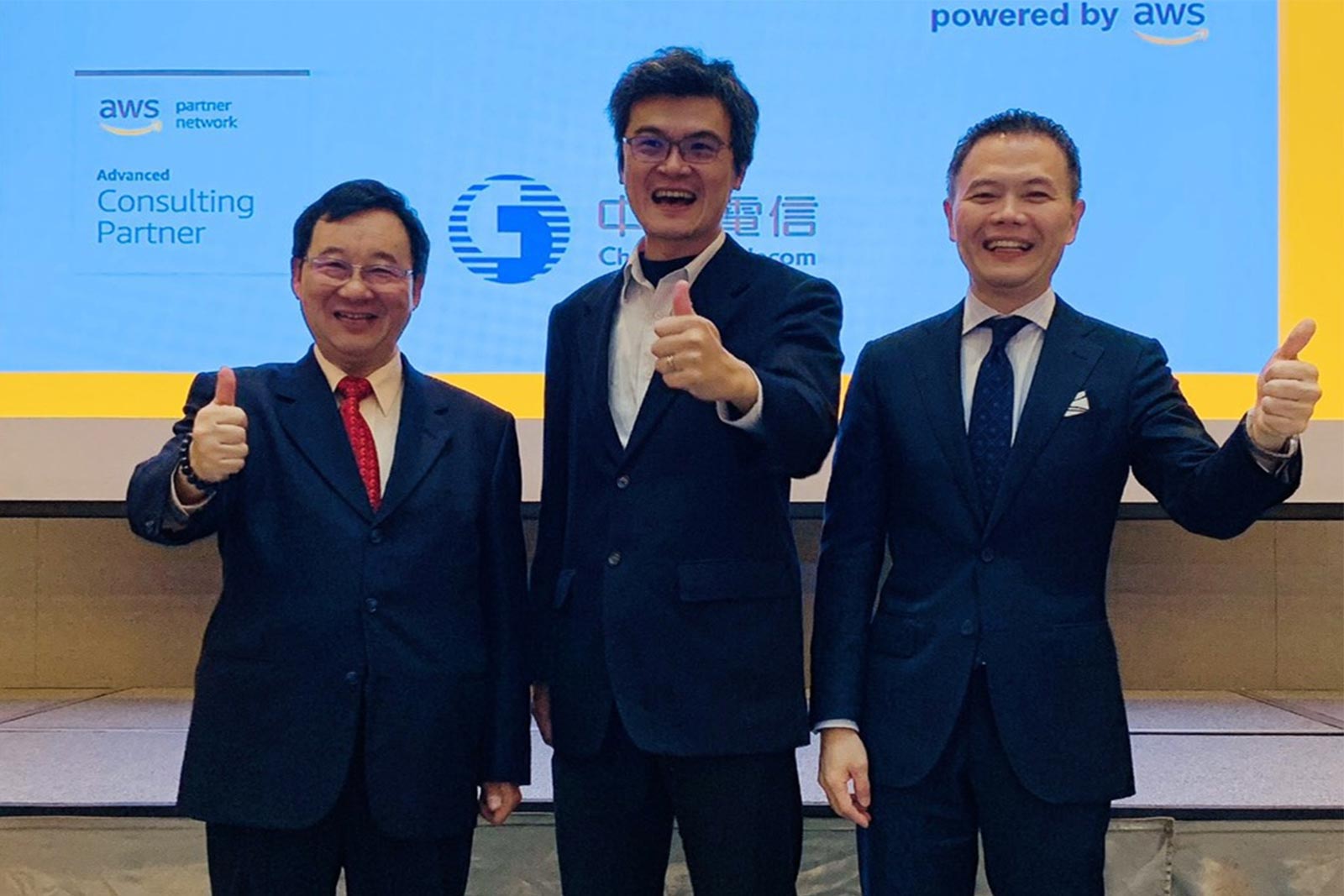 中華電信成功新取得3項Amazon Web Services (AWS)專業能力認證 台港區第一家通過AWS IoT能力認證，助企業上雲數位轉型