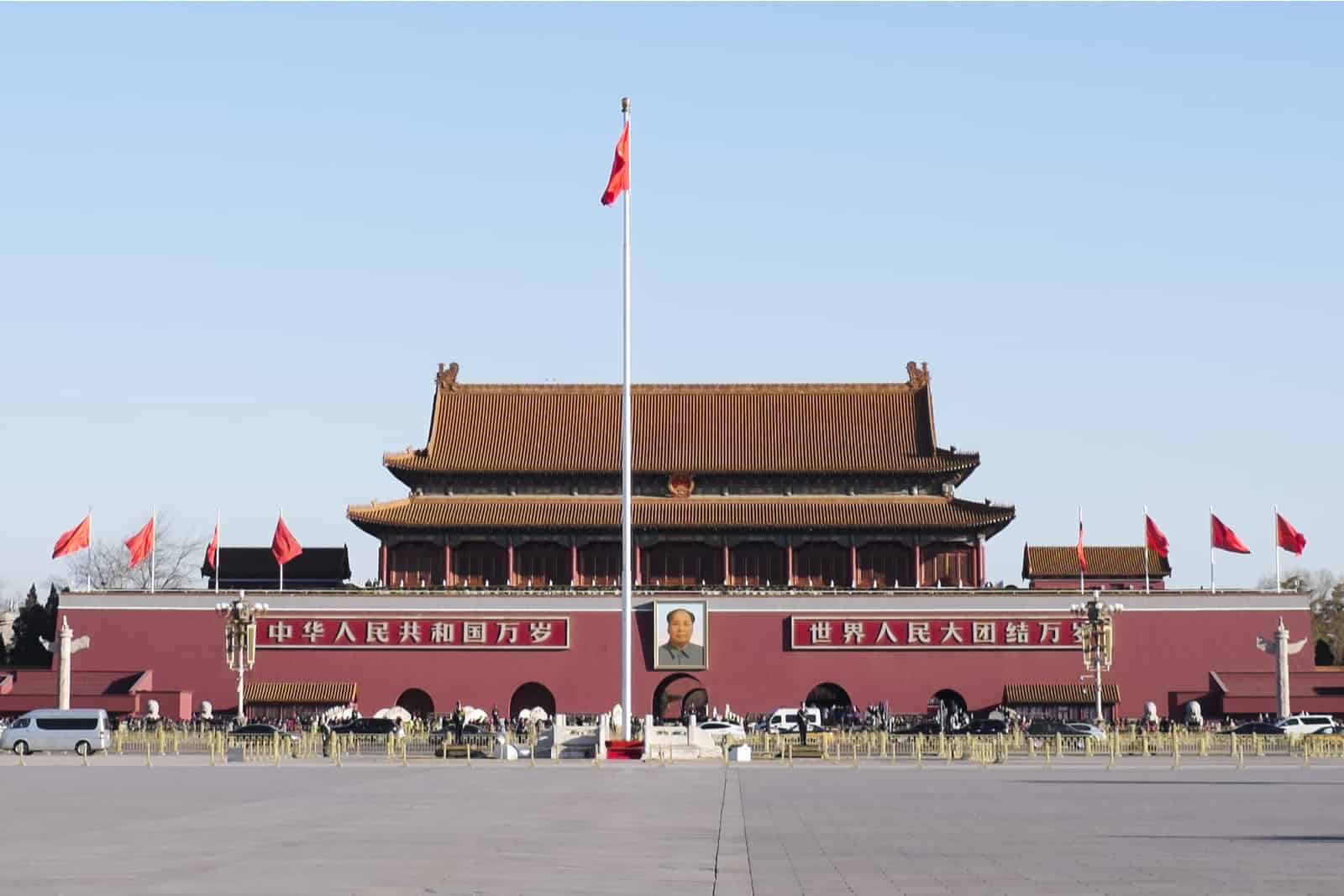 中國-美國-兩會