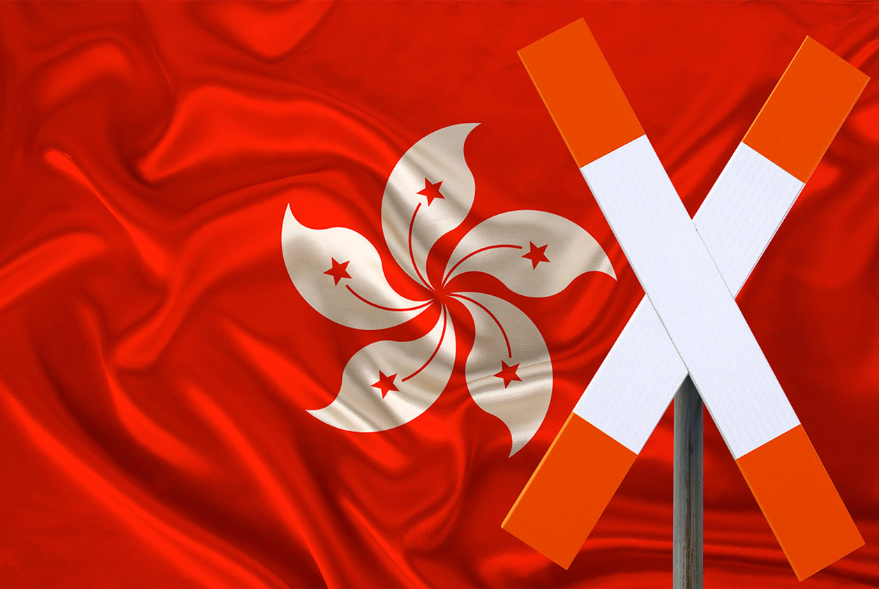 香港-自治-美國-國安法-中國