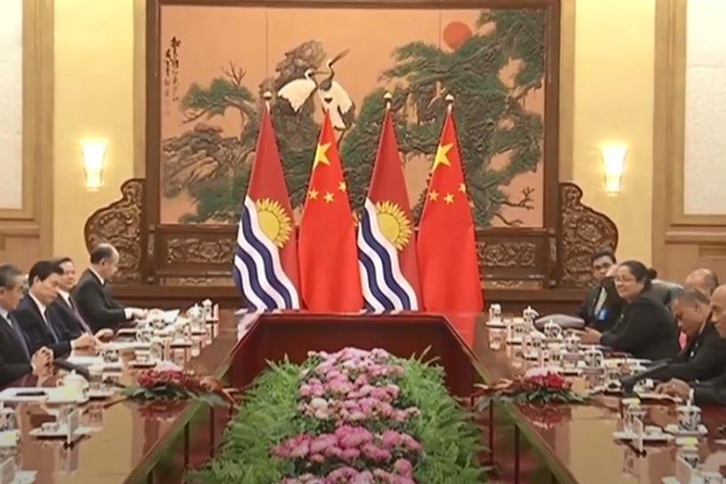 親中對上親台，最激烈朝野大戰：台灣前友邦吉里巴斯可能回心轉意？