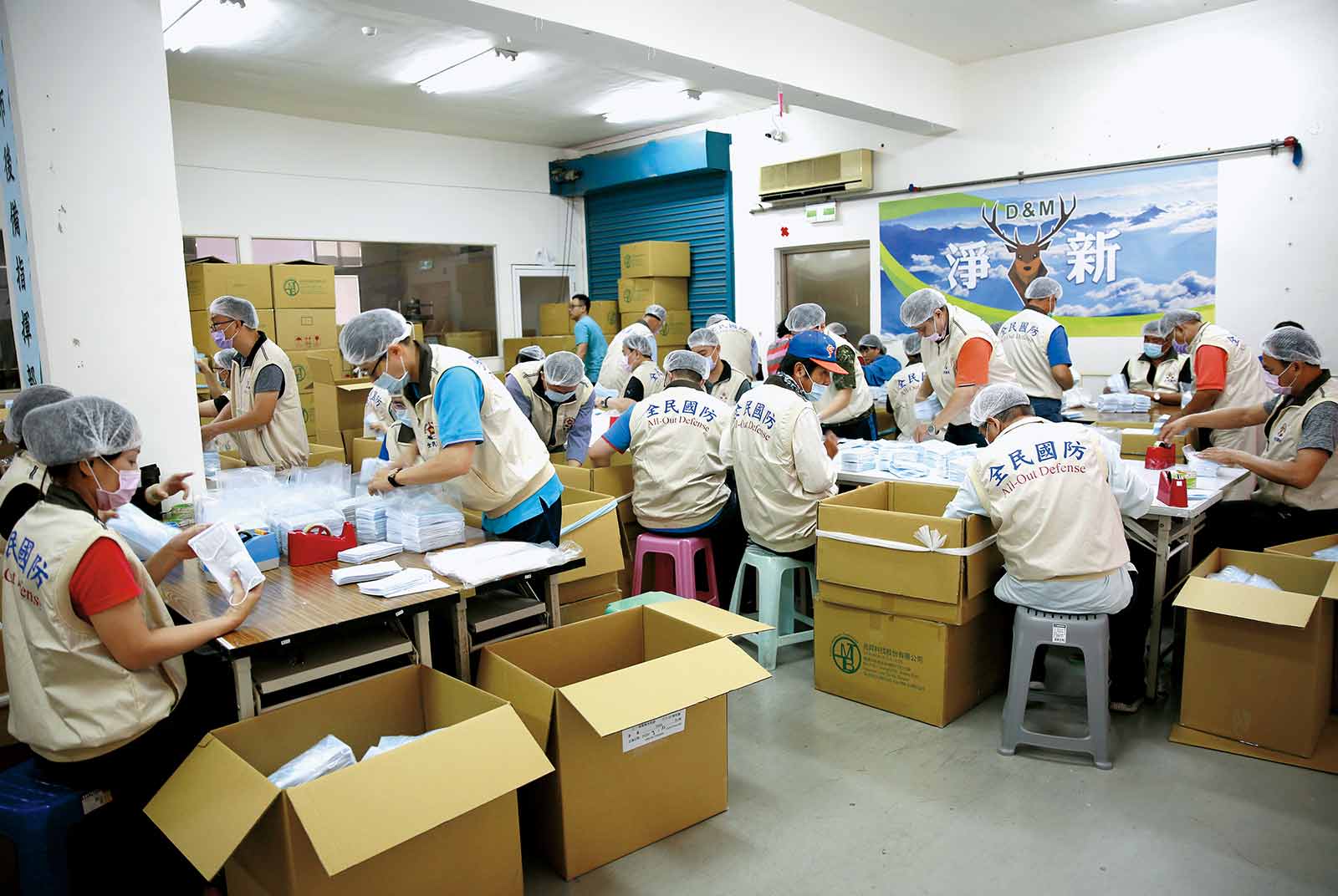 匯聚世界級防疫國家隊 超前部署 人、機、料一次到位