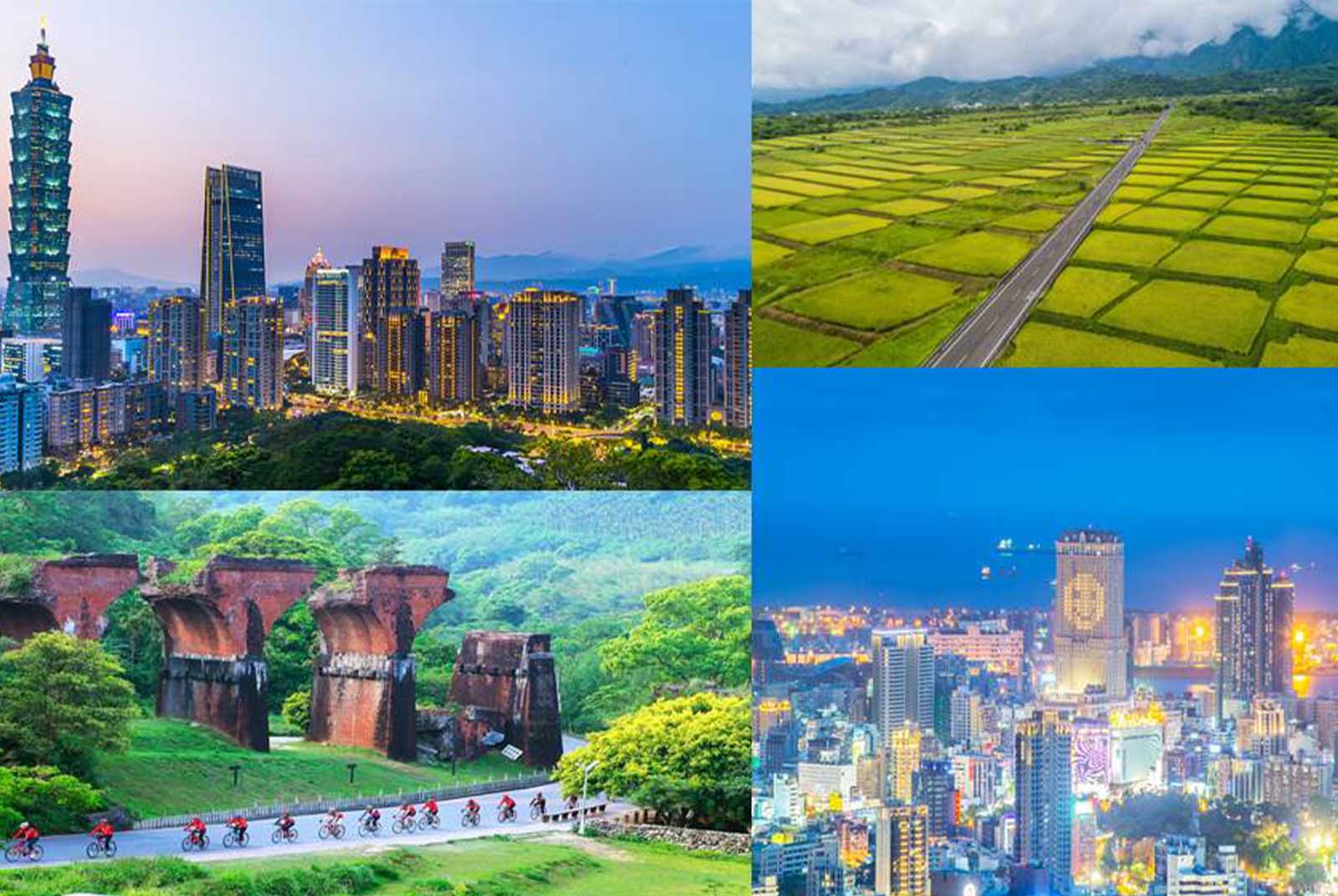 振興三倍券-國旅補助-觀光