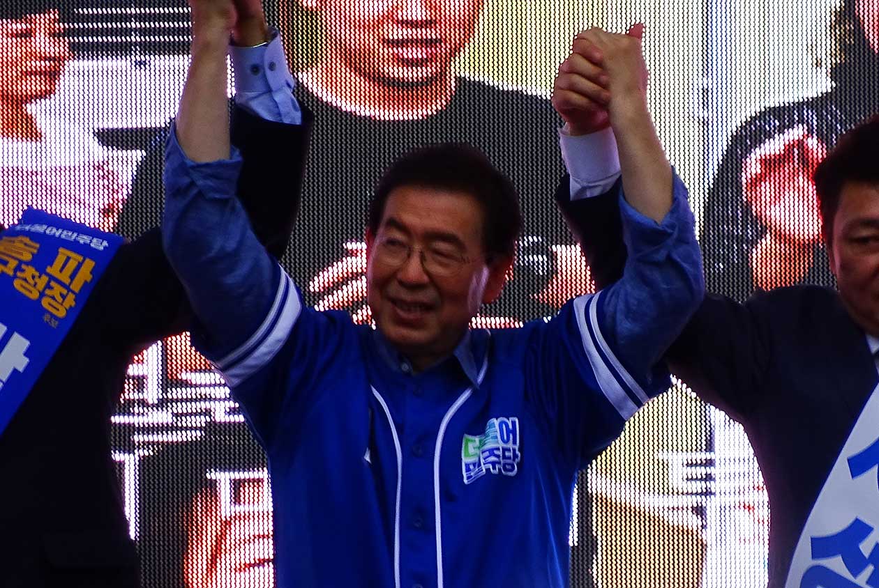 天下晨間新聞　 首爾市長遺體尋獲，無他殺嫌疑