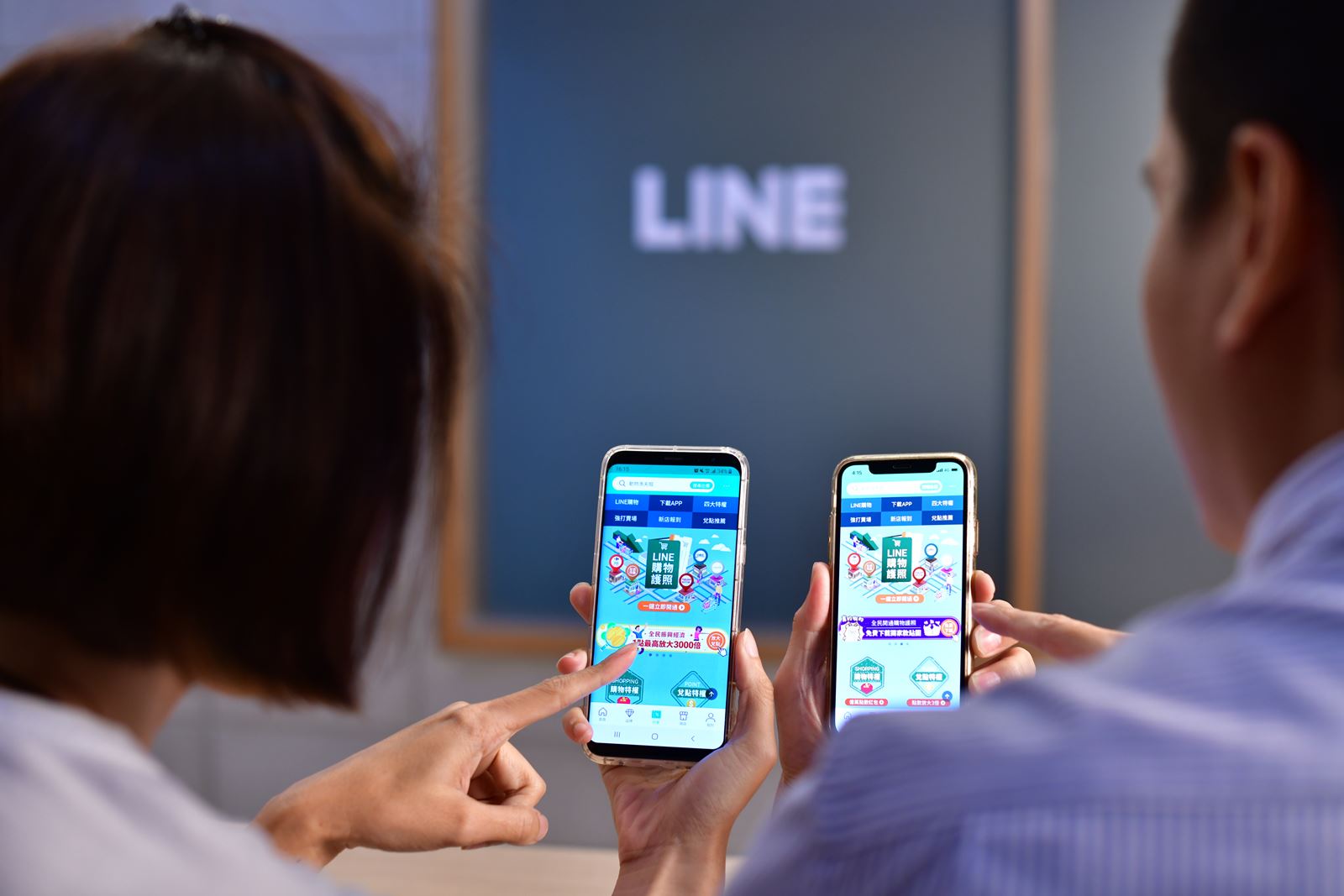 Line推出購物app　打得贏PChome、蝦皮？
