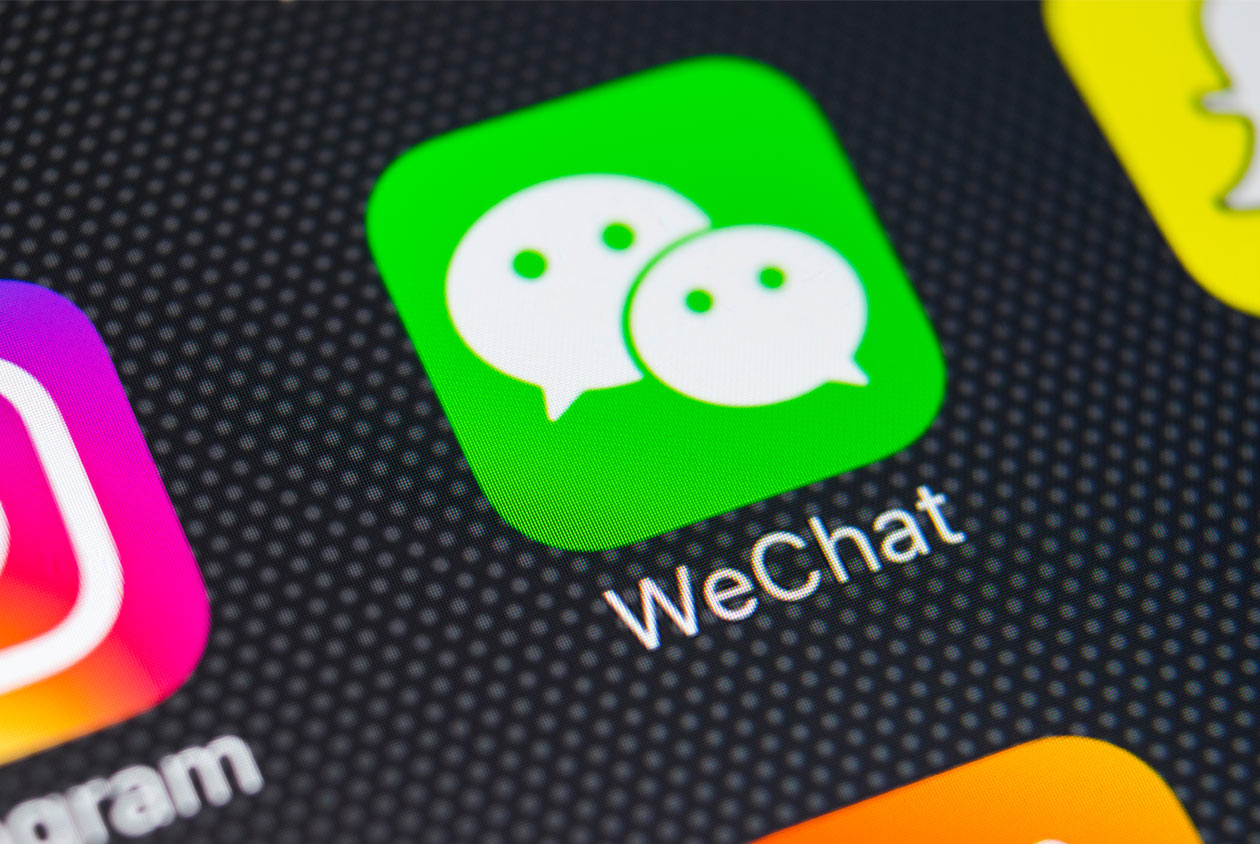 美中對峙激化　不只TikTok，川普直接禁了微信